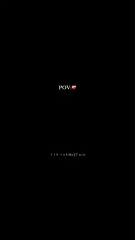 جزاء 52 | #fyp #foryou #viraltiktok #viral 