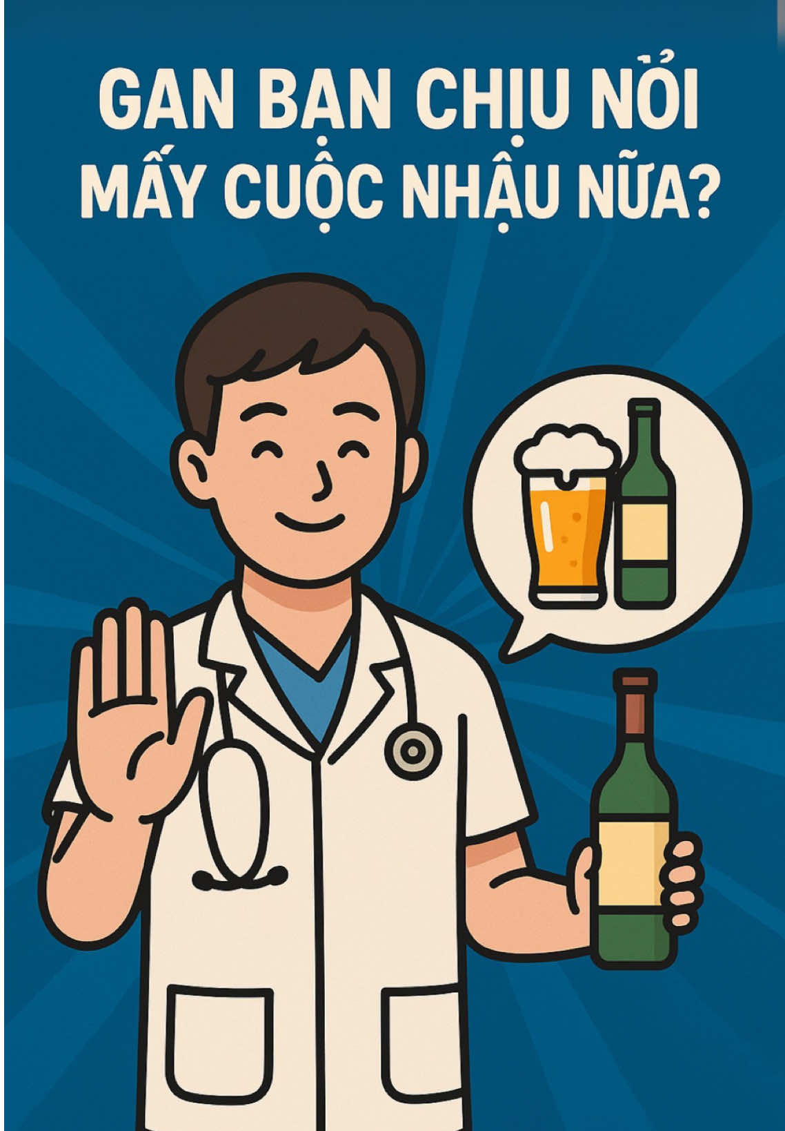 hãy bảo vệ lá gan của bạn #gym #suckhoesắcđẹp #xuhuong #thucphamboich 