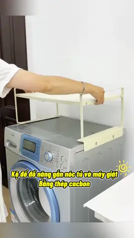 Kệ Để Đồ Nặng Gắn Nóc Tủ Lạnh #igiadung4 #dodungtienich #giadungthongminh #giadungtienich 