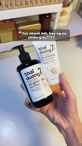 Dầu gội của Thái Dương thành phần toàn chiết xuất thiên nhiên, an toàn lành tính thôi 🌿 Gội xong tóc suôn mượt thích toáaaa 😍 #daugoithaiduong #daugoithaiduong7plusgold #daugoithaoduoc 