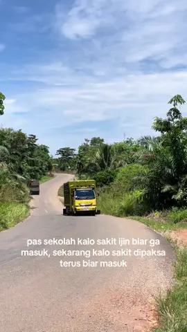 😣