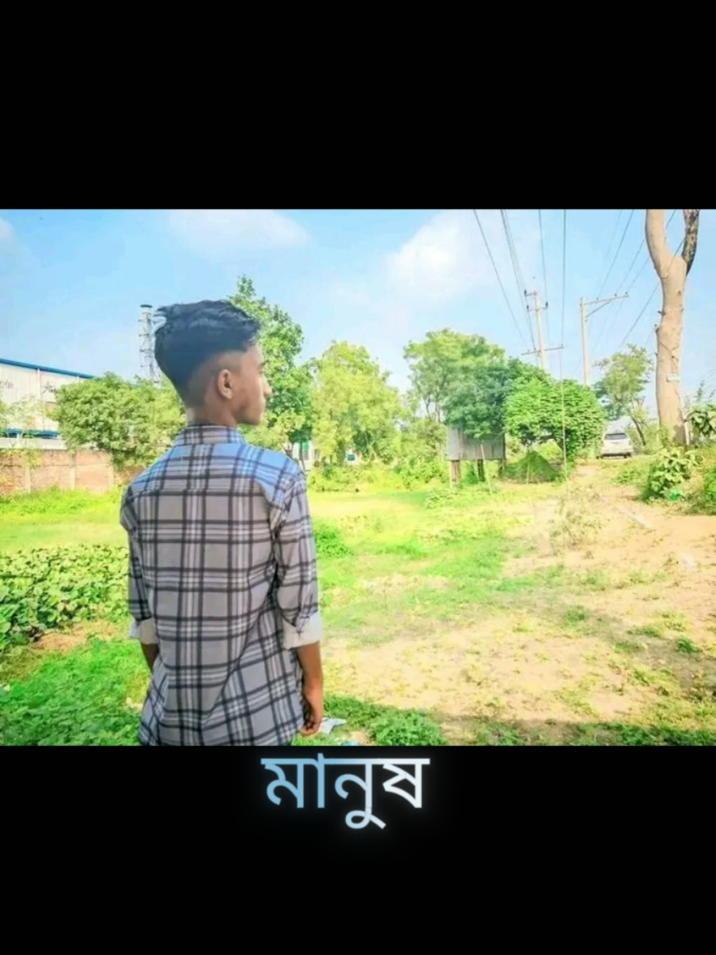 এতো গুরুত্ব দেওয়ার পরেও যার মন ছুইতে পারি নি দোয়া করি তার জীবনে আমার চেয়েও ভালো মানুষ আসুক#foryou #frpシ #foryoupage #emotional #roulseroyle 