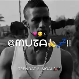 😍💗 #منشن_الحب #عصام_صاصا #muza_mido1 #ترندات_المجال🎖🔥 #مونتاج_المرج💣💯 #fyp #fyp #fyp 