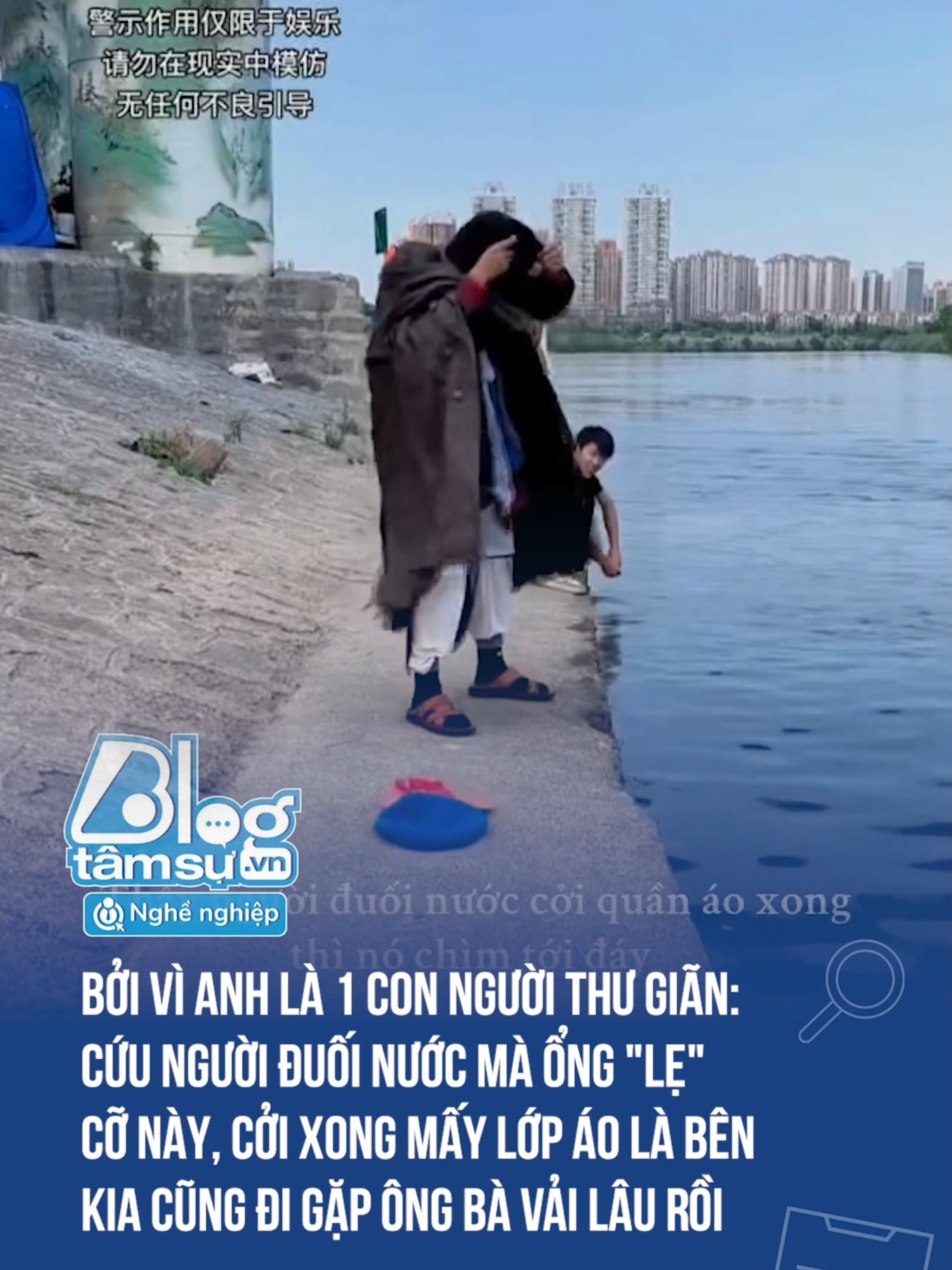 Mấy ông phía sau nhìn mà sốt ruột giùm 🤣🤣🤣 #discovery #blogtamsu #xuhuong #btsmedia #tiktoknews #funfact #funny #haihuoc #viral