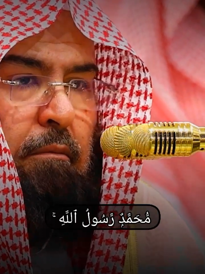 #القران_الكريم 