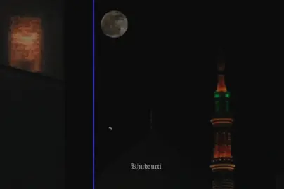 পড়ে দুরুদ ফেরেশতা বেহেশতের সব দুয়ার খোলে--- কাজী নজরুল ইসলাম।#milad