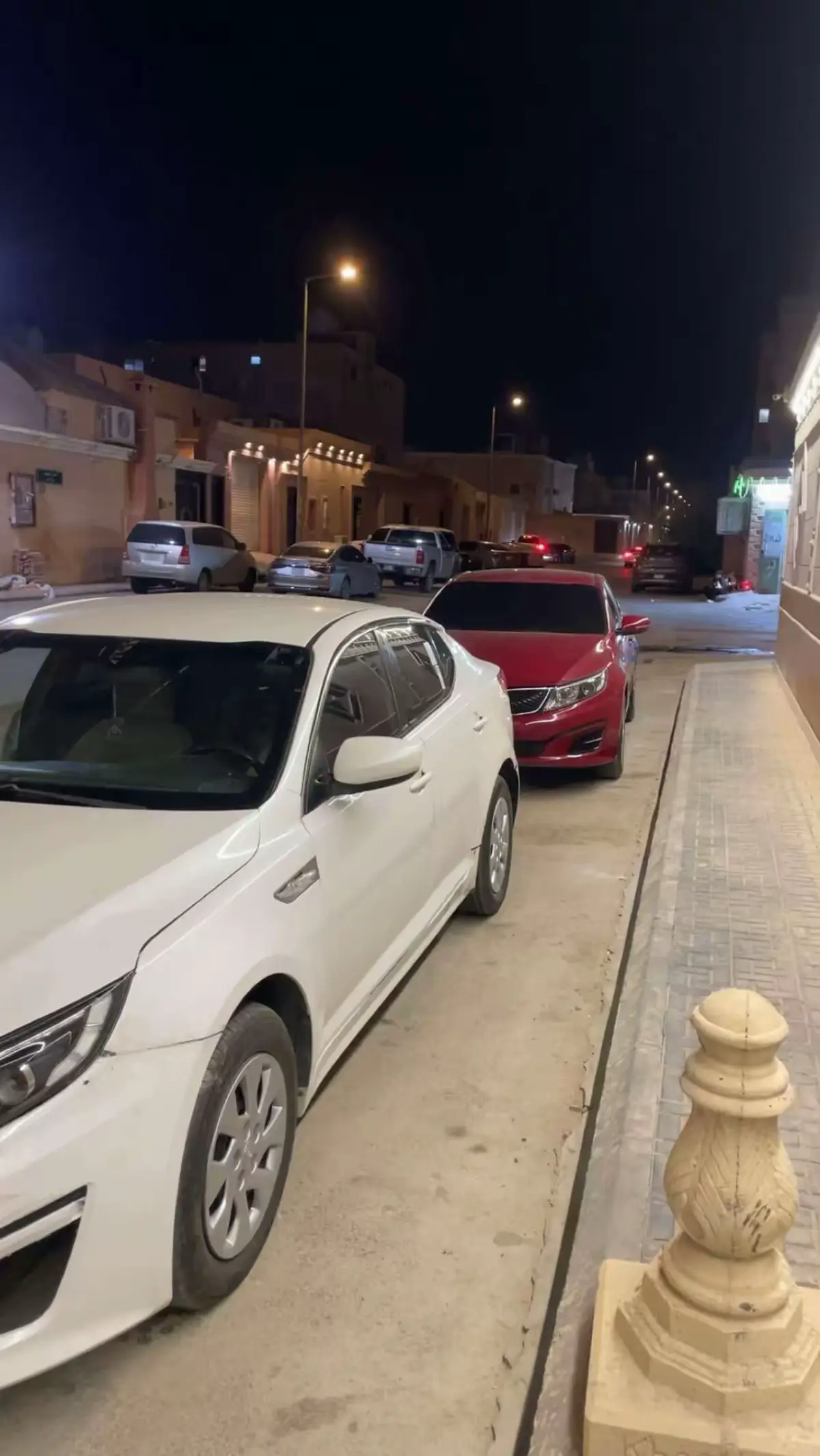 ابتيما 2015 # الرياض 