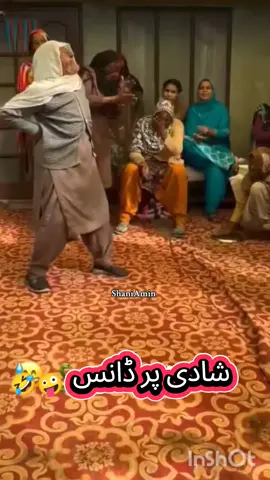 مولانا غریب نواز چھاچھی  #SHANi_AMiN #funn #trends #viral #chachhazro 