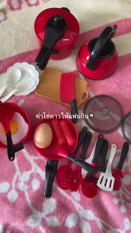 5555#เธรดคลั่งรัก #เอาขึ้นหน้าฟีดที #เซฟร้านทั่วไทยกับtiktok #ฟีดเถอะขอร้อง 