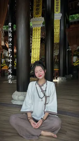 Đức Phật dạy, có 3 chân lý mà ai cũng có thể ít nhiều thực hiện đúng ngay trong cuộc đời này để mang đến hạnh phúc cho mình và tha nhân. Một là: Tâm rộng lượng Hai là: Lời nói hòa nhã Ba là: Dùng tâm tánh từ bi, sự hiểu biết để phụng hiến, giúp đỡ mọi người suốt cuộc đời🪷   
 #đứcmãn #phatphap #phatphapnhiemmau #chữalành #nuongtuaphatphap    