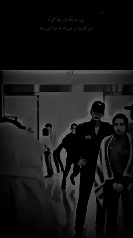 🥺🥀!! #foruyoupage #vewsproblem   #growmyaccount #poetry_deep_lines  #unfrezzmyaccount😭