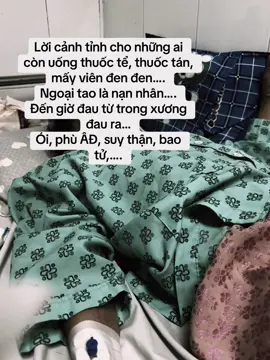 Mong là đừng ai dùng thuốc tể, thuôc tán, mấy viên đen đen, không rõ nguồn gốc #corticoid #thuocte ..