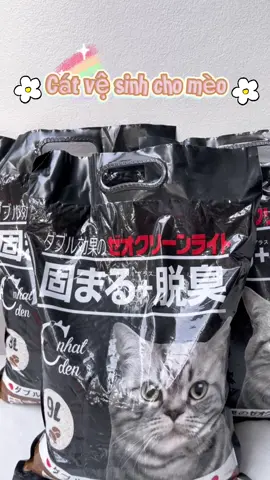 Cát vệ sinh cho mèo, cát nhật đen #catvesinh #catvesinhchomeo #catvesinhmeo #catnhatden #thucung 