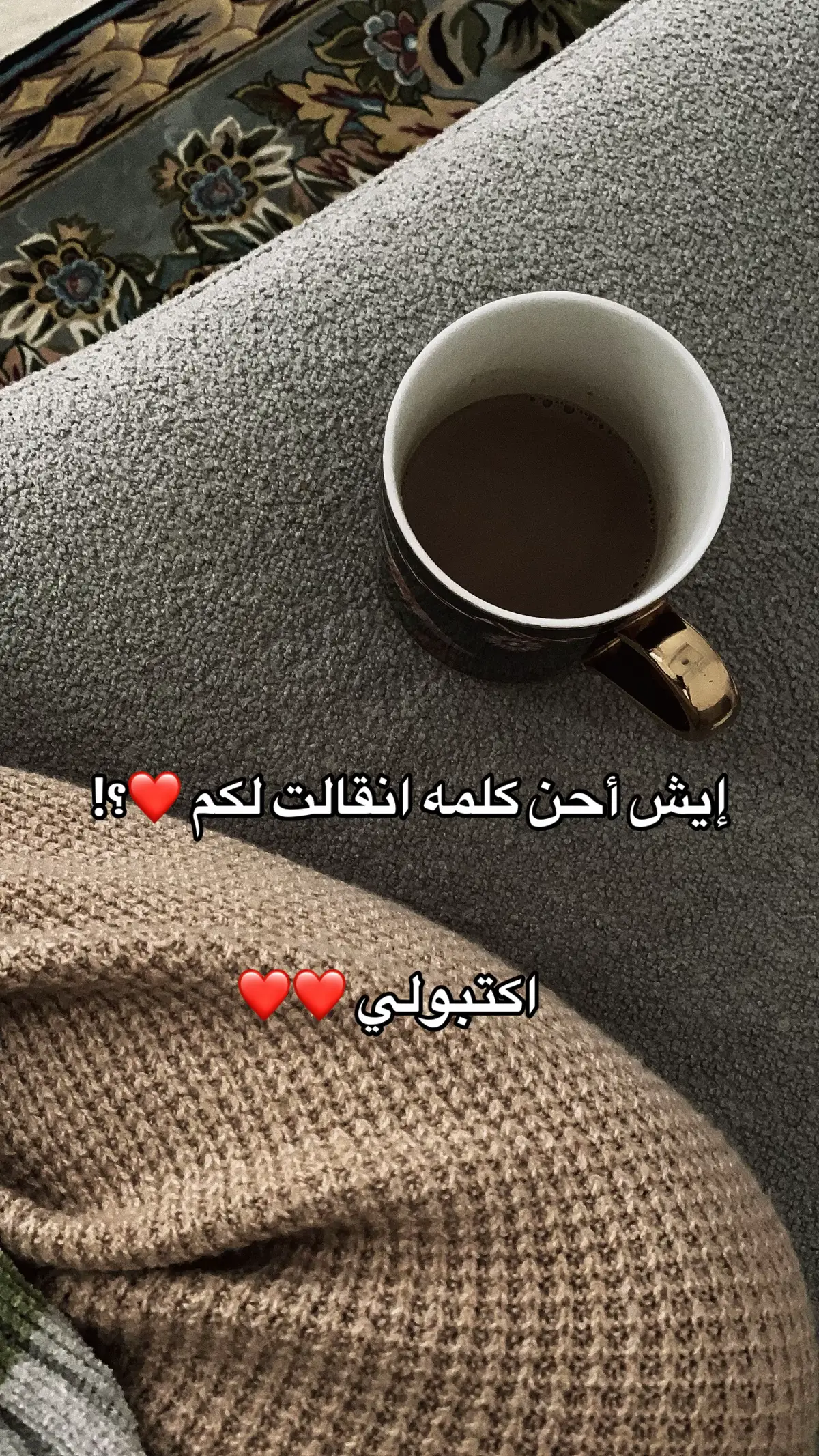 #اكسبلورexplore #foryou 