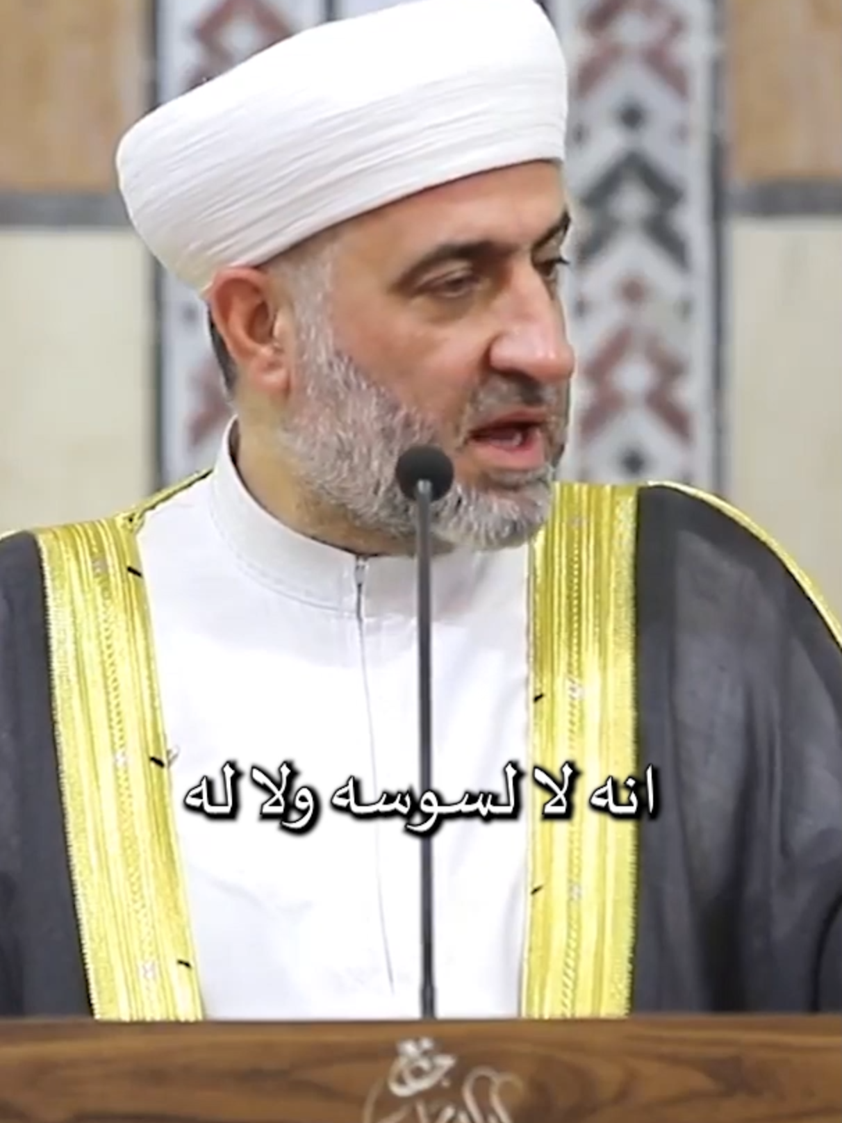 الطلاق #دروس