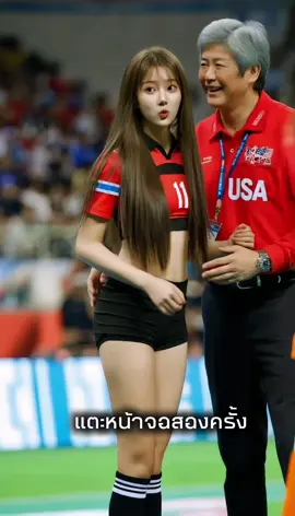 A new K-pop beauty has joined the football field?#beautiful #fyp #foryou #footballer #gril 