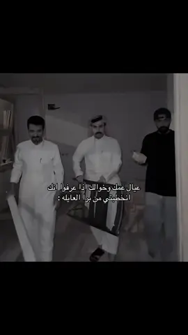 😭😂😂 #خالد_الشمراني #رياكشن #fyp #explore @خالد الشمراني 