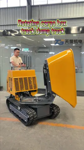 🚧💥 Meet the Crawler Dumper – Your Worksite Game Changer! 🌾 Mud, slope, sand? This beast crawls through all. 🛠️Easy pouring of concrete, container rotation #dumptruck #constructionequipment #rotatingdumpbed #buildingconstruction #equipmentforsale #trackdumptruck
