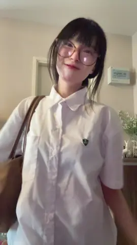 ไม่ช่ายไม่ช่ายยย