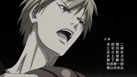 норм, @3🏀@ эдит с кисе, как просил. мой тгк erokerzzz , залети пж 🙏 #durov #edit #kurokonobasket #elbruso #kise 