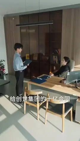 EP 58 #为了一个片段而看了整部剧 