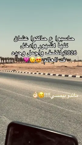 #ماندو_المووووت🔥♥️ #FFFFF FF#تصميم_فيديوهات🎶🎤🎬تصميمي🔥 