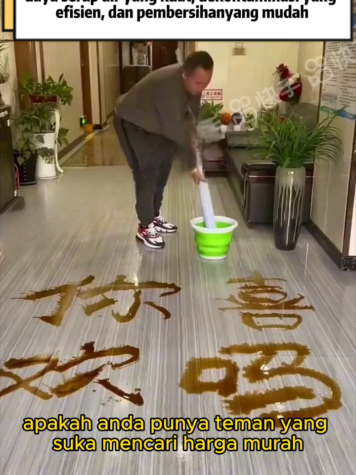 Serat bambu langsung bersih setelah dipel, dan kering dalam 1 detik. Yang Anda butuhkan untuk mengubah noda air yang lengket menjadi lantai yang berkilau hanyalah 