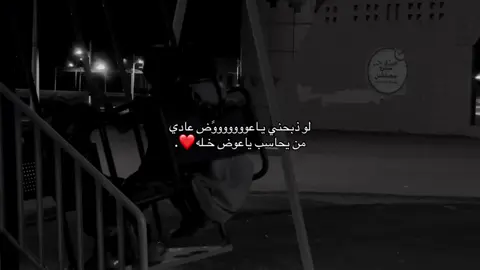 حايل#عشوائياتsnapchat #اكسبلورexplore #تصويري_احترافي_الاجواء👌🏻🕊😴 #عشوائياتsnapchat #تصويري📸 #تصويري_احترافي_الاجواء👌🏻🕊😴 #عشوائياتsnapchat #اكسبلورexplore #حايلندا #تصويري_احترافي_الاجواء👌🏻🕊😴 #عشوائياتsnapchat 