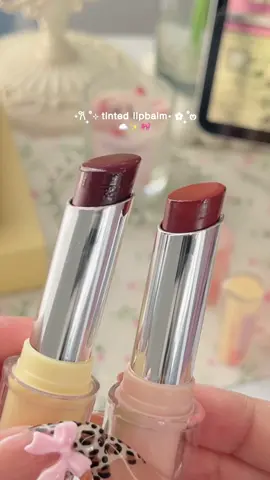 Choose your fav shade: 02 or 06⁉️💋 #tintedlipbalm #lipbalm #makeup #cosmetics #unboxingmakeup 