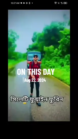 @🥰💖🚩🦋Moin uddin🦋🚩💖🥰 