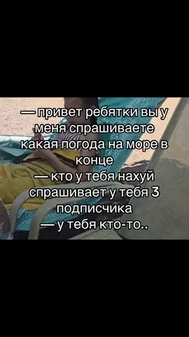 #рек #старыемемы #рек #старыемемы 