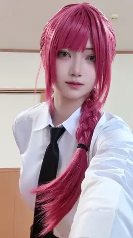 ウィッグで目隠れてるからこっちであげちゃう #マキマコスプレ #チェンソーマンコスプレ 