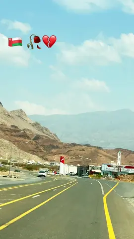 #salalah🇴🇲 #oman🇴🇲 #foryoupage 