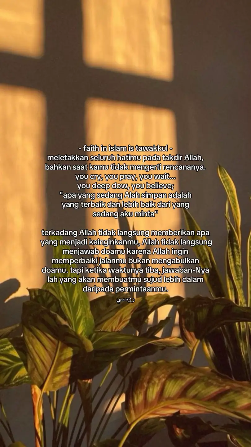 #islamicquotes #selfreminder #bersyukur #masukberanda #fyp 