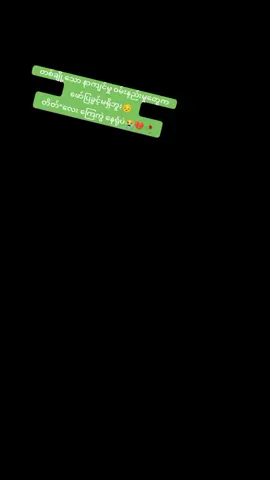 # 🤡 # fypシ 💙 💙ဂိမ်းဆော့တဲ့ကောင်မလေးပါ 💙🤡🎮🎮😍🍁🐣🐝