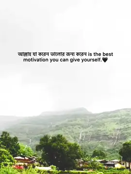 🖤 #fyp #unfrezzmyaccount #foryoupage #foryou #bdtiktokofficial 
