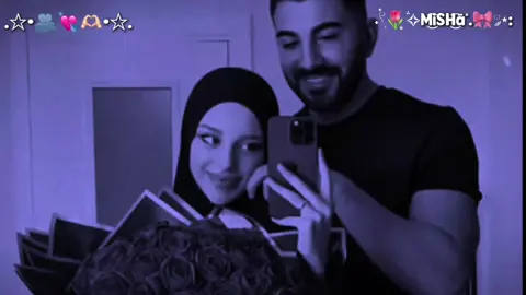 #³𝘼𝙖𝙙 𝙒𝙭𝙮𝙗𝙤𝙙 𝙞𝙣𝙖 𝘿𝙧𝙚𝙣𝙩𝙤 𝙍𝙖𝙟𝙚𝙮𝙣𝙖👩🏻‍❤️‍👨🏻😭💘#adunkaygi🌍❤️#˖𓍢ִ໋🌷͙֒✧ṀḭṠḦḀ٭͜˚.🎀༘⋆: