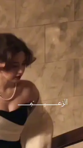 #مجرد________ذووووووق🎶🎵💞 