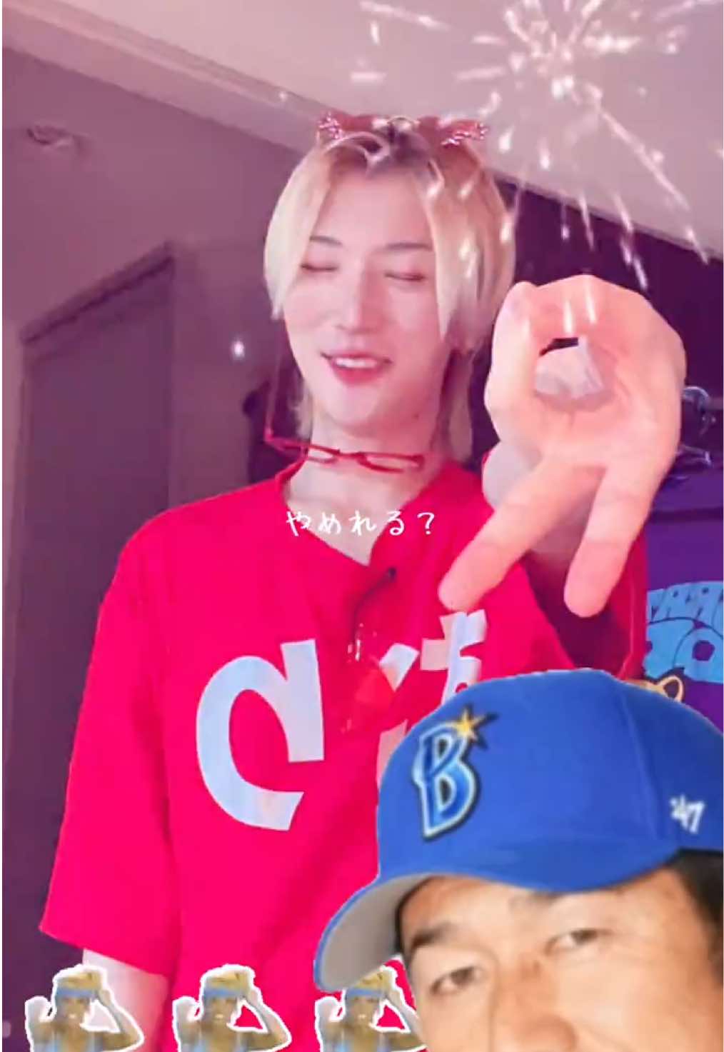 「やめれる？」みんなも沢山踊ってね〜‼️🥳✨ ##拡散希望##ケン子#やめれる？ #音源いっぱい使ってね @タケダケン TAKEDAKEN  @タケダケンさんぽ  @タケダケンメモ📝  