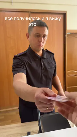 + одна цель за лето #права #водительскоеудостоверение 