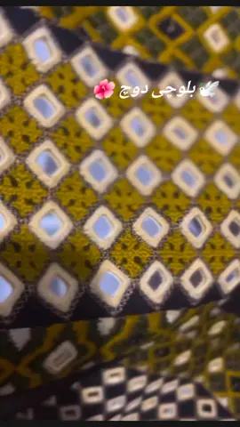 BalochiEmbroidery❤️🌺#handemade#Balochidress#Traditionalweari#tarding_song_viral_video❤️❤️❤️💞💕💕 