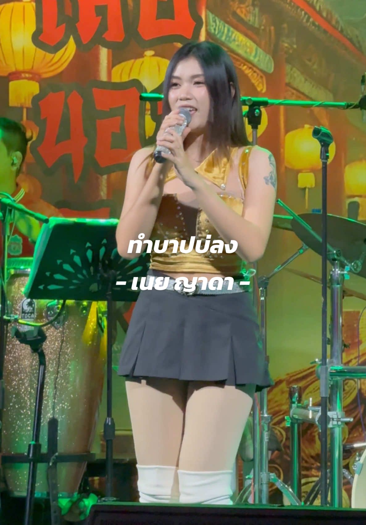 ทำบาปบ่ลง #เนยญาดา #ตากอากาศกาฬสินธุ์ #ฟีดดดシ #อย่าปิดการมองเห็น #ซีเนยกาฬสินธุ์🧈 