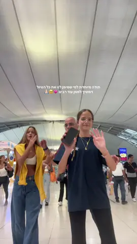 אבא תודה #foryoupage #fypシ゚ #thailand 