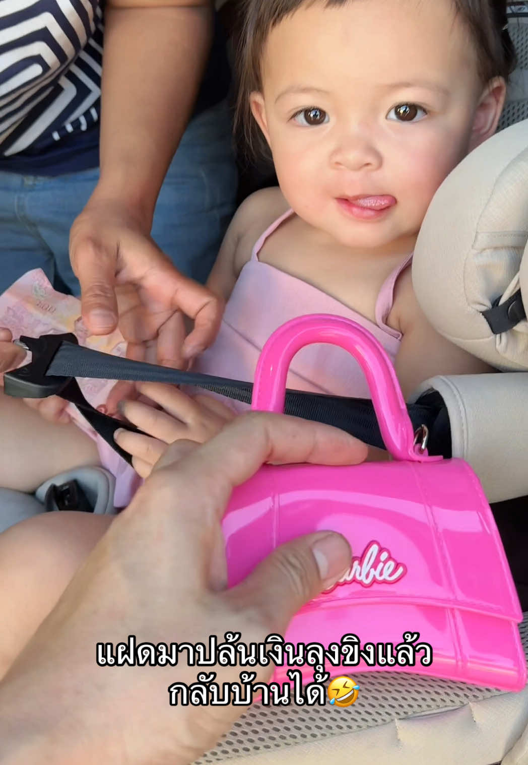 💖#ลุงขิง #โซลโมเน่ #แฝดโซลโมเน่ 