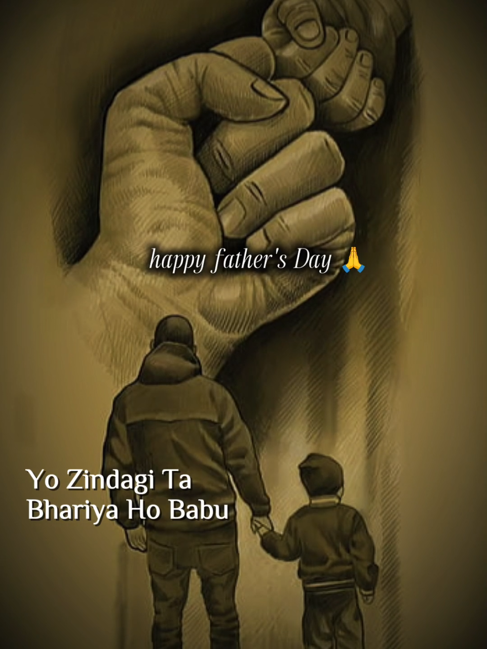 happy father's Day 🙏🫂भन त भन्थे बाले बाबु जिन्दगी एउटा भरिया हो #caption #trending #viral #keepsupporting #shamsus❤️ 