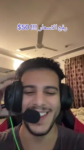 ملكيت سبب مقنع ؟💁🏻#العاب #ps5 #اكسبلور #playstation #gaming 