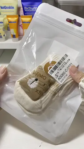 Đây ạaa 💋🛍 #conlaxoi #bexoi_2024 #tất #tatembe #dethuong 