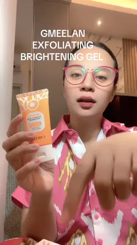 gmeelan exfoliting gel  