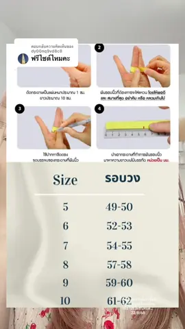 ตอบกลับ @dy00nq9vd8c8 #แหวนเกือกม้า #แหวน #แหวนไม่ลอกไม่ดํา #แหวนสายมู #แหวนทอง   @มิ้นนี่ |รีวิวเรื่อยเปื่อย1463  @มิ้นนี่ |รีวิวเรื่อยเปื่อย1463  @มิ้นนี่ |รีวิวเรื่อยเปื่อย1463  