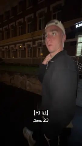 Предыдущие серии на канале